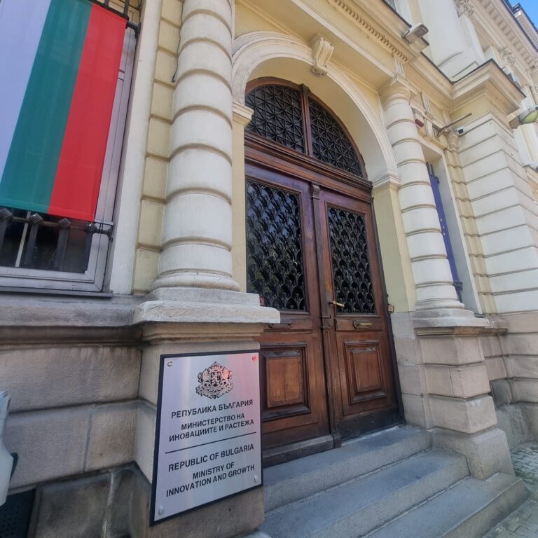 МИР отвори за кандидатстване за фирмите процедурата „Кръгова икономика“ „Кръгова икономика“ по Плана за възстановяване