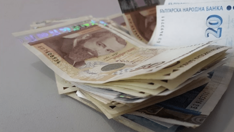 банкноти от 50лв