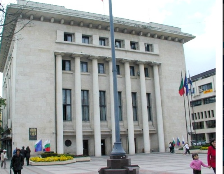 община бургас