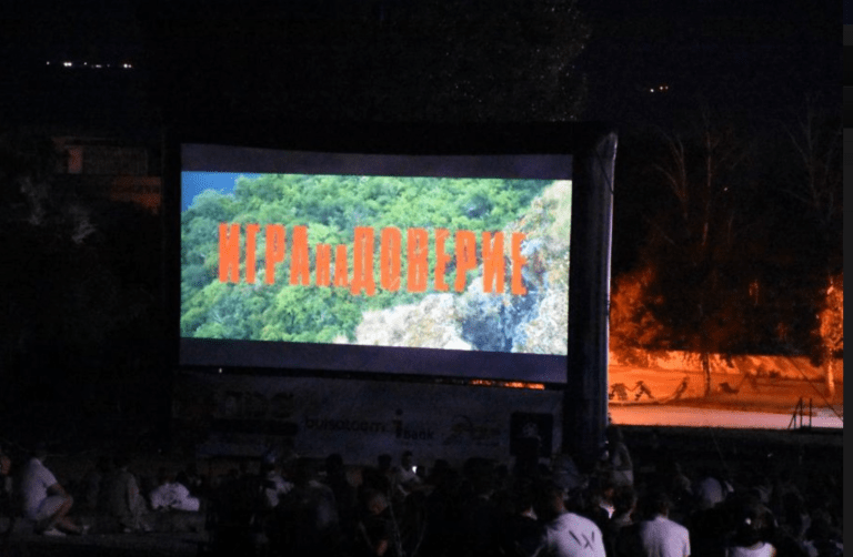 парк "македония" -киноарена под звездите