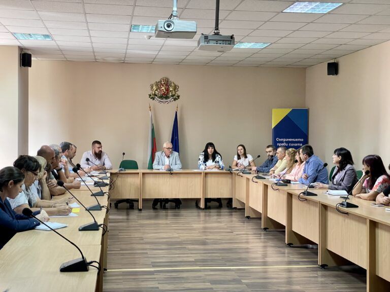 В Кюстендил обсъдиха организацията и провеждането на местния вот областна администрация кюстендил