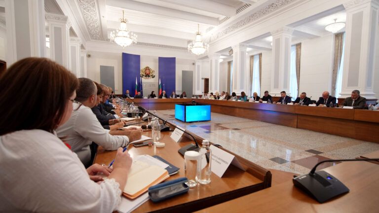 министерски съвет