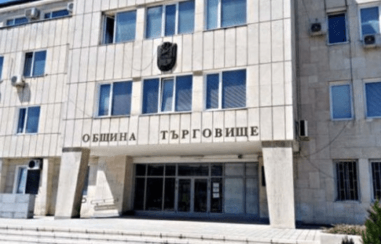 Кмет се бори за трети мандат на Търговище община търговище