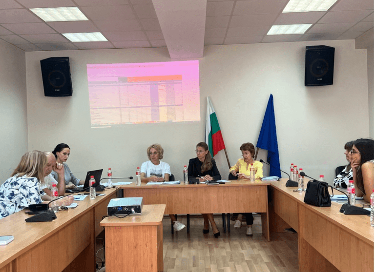 областна администрация благоевград