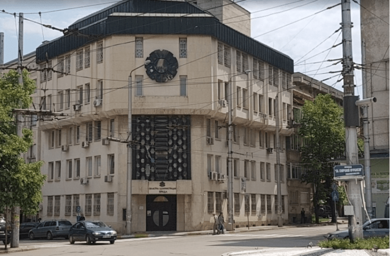 областна администрация враца