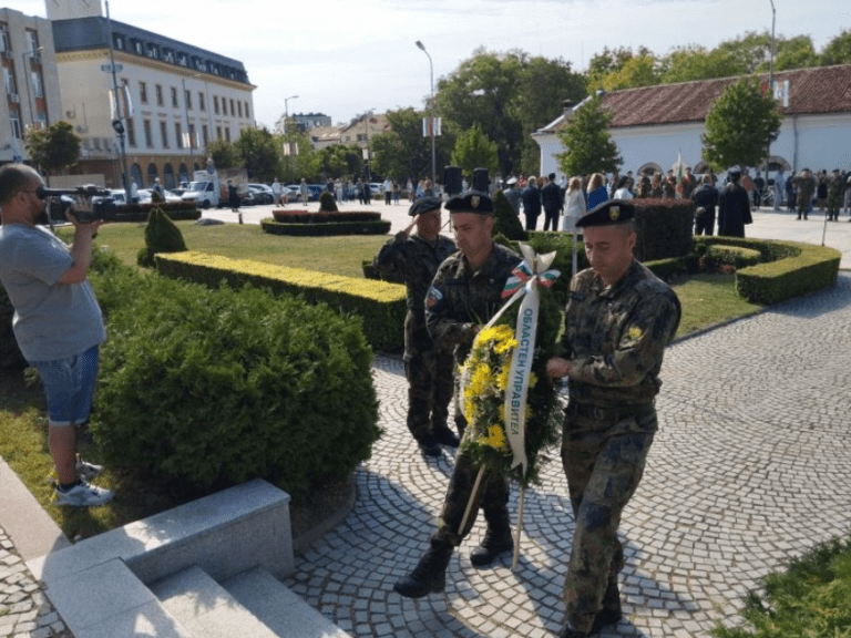 Областна администрация Сливен почете Деня на Съединението обласна администрация смолян