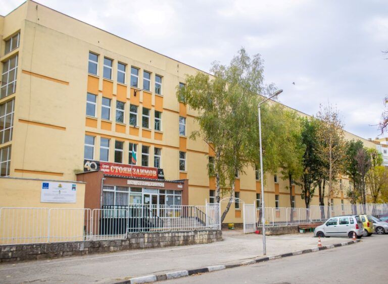 Одобриха проекти за модернизация на две училища в Плевен модернизация на училища в плевен