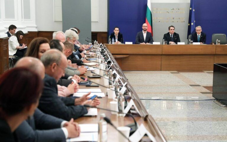 министерски съвет