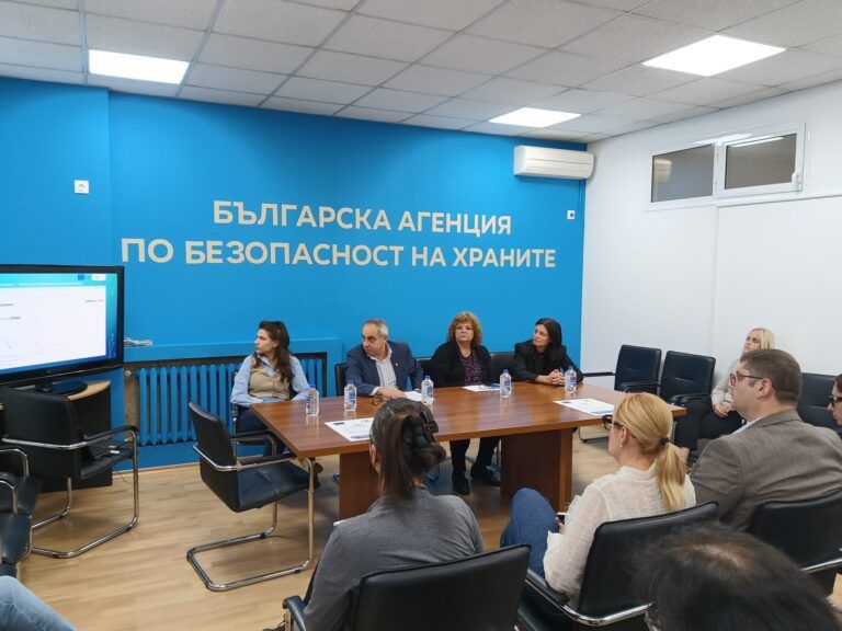 информационен ден бабх