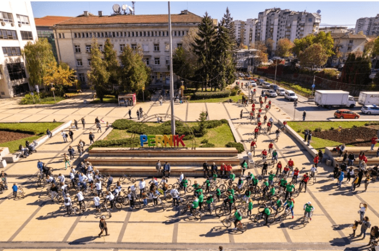 Пълна програма за Деня на град Перник-19 октомври община перник