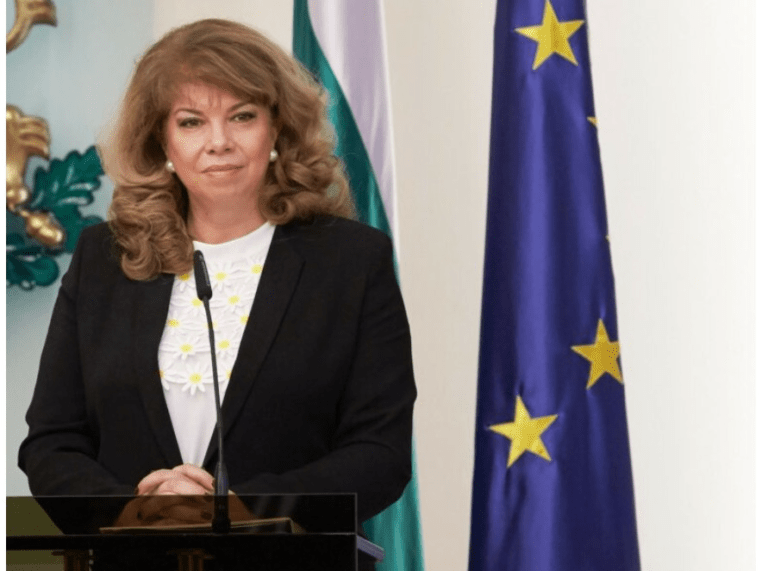 вицепрезидентът илияна йотова