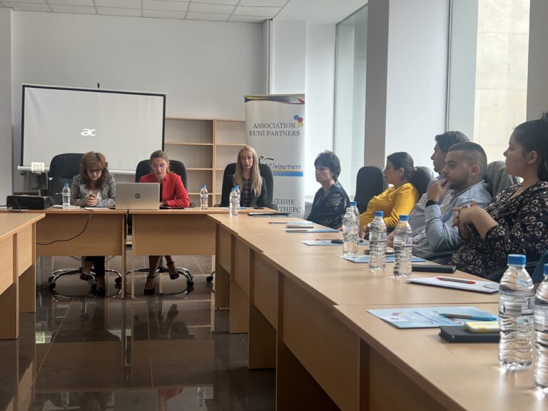 областен управител благоевград