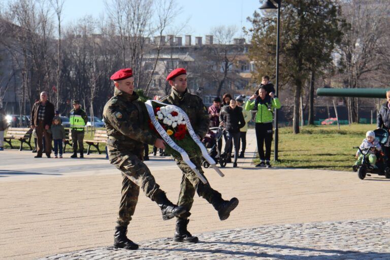 честване в хасково