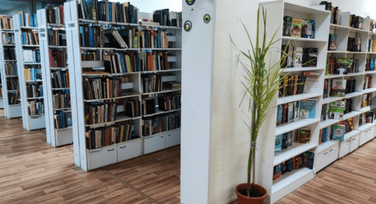 регионална библиотека в благоевград