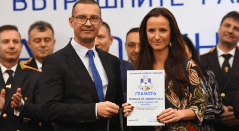 Доброволката Цветанка Кирякова наградена за граждански принос от МВР цветанка кирякова