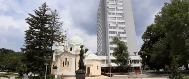 община перник