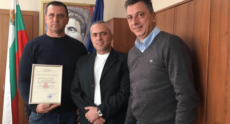 награден полицай в кюстендил