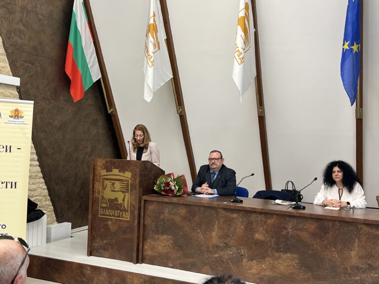 В Благоевград се проведе кръгла маса на тема „Нови идеи, нови възможности“ кръгла маса под патронажа на областния управител на благоевград