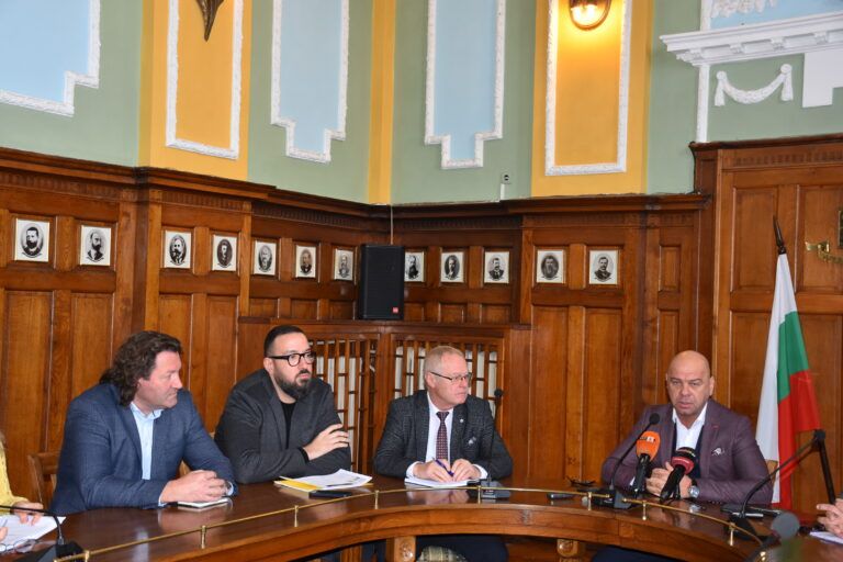 община пловдив