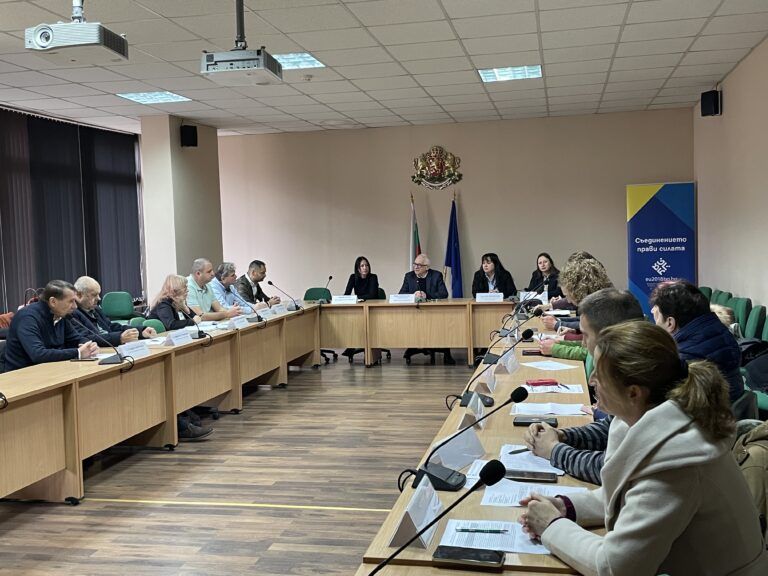 работна среща в областна администрация кюстендил