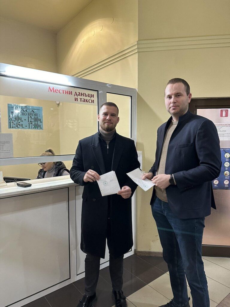 заместник кмет община пловдив и кмет на район тракия