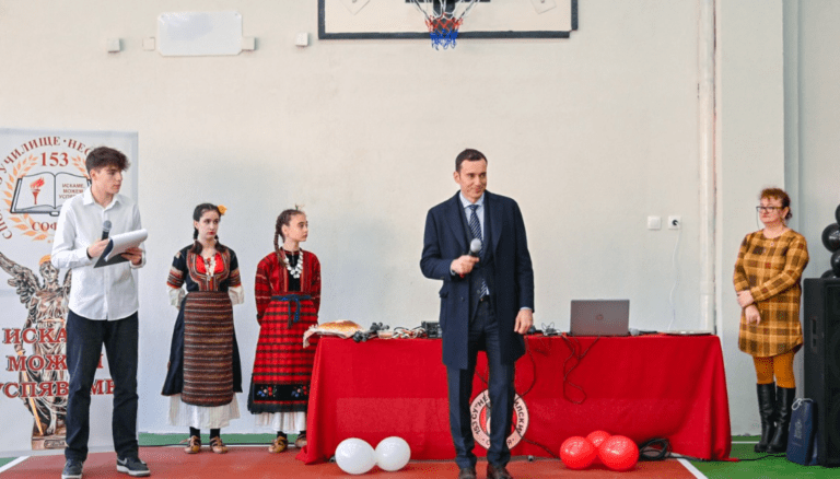 васил терзийски-кмент на софия