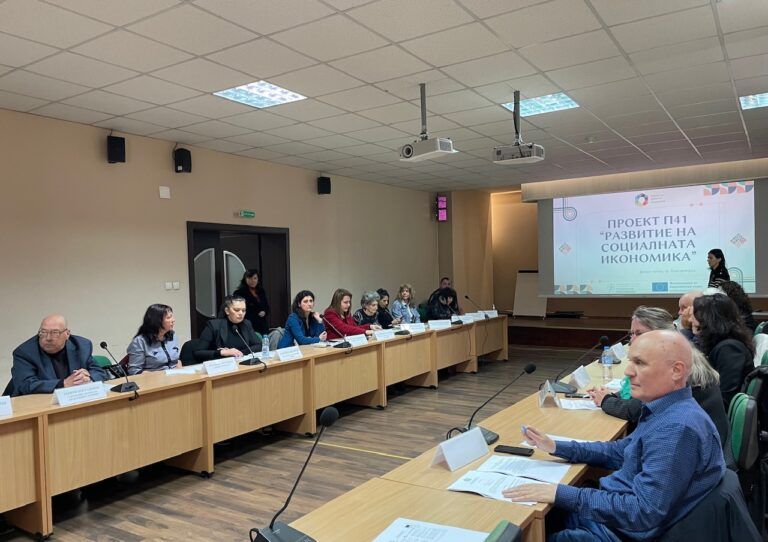 заседание на областен съвет за хора с увреждания в кюстендил