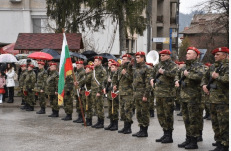 Благоевград чества Освобождението на България честване на трети март в благоевград