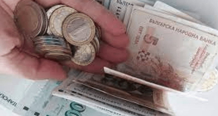 Пенсиите ще бъдат изплатени с увеличение в размер на 11 % увеличение на пенсии