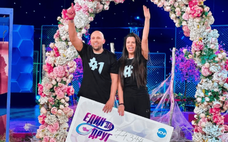 михаела и венци от един за друг