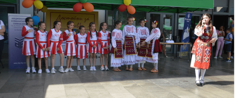 панорама на училищата в благоевград