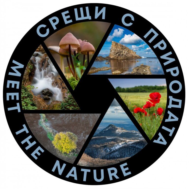 фотоизложба в бургас