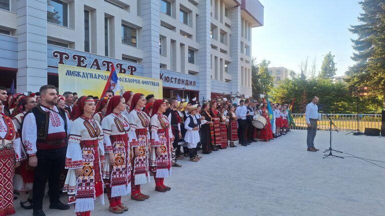 фестивал сребърна пафта в кюстендил