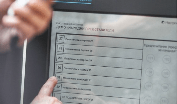 Правителството одобри план-сметката за разходите по подготовката и произвеждането на изборите за народни представители одобрена е план-сметка за изборите