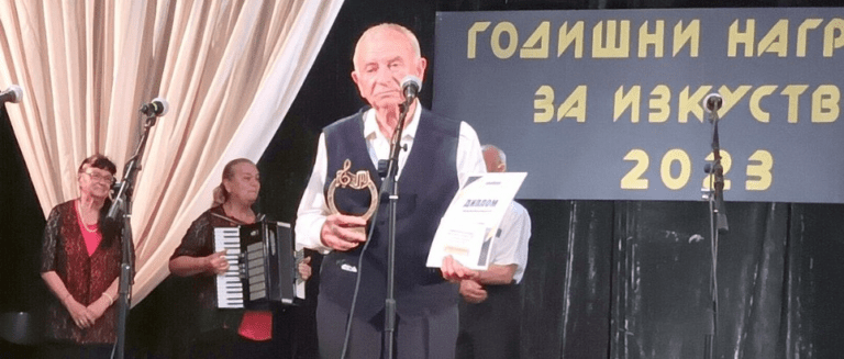 Кюстендил: Учредяват награда „Борис Самаринов“ борис самаринов