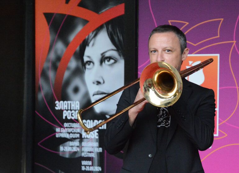 фестивал златна роза