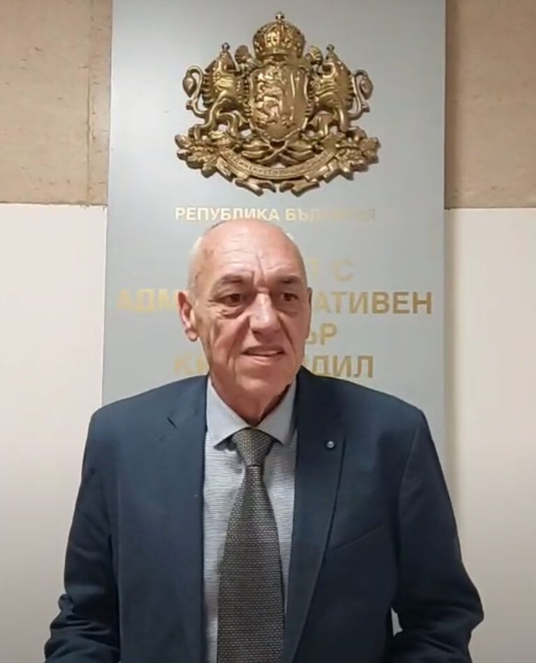 Партии и коалиции не се разбраха за състава на РИК – Кюстедил заместник областен управител кюстендил