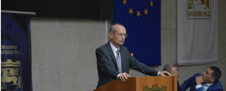 методи байкушев