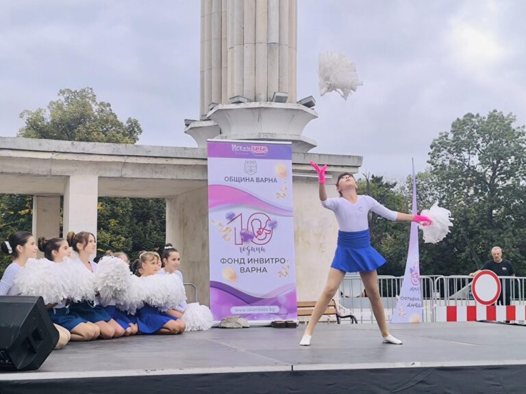 ин витро варна