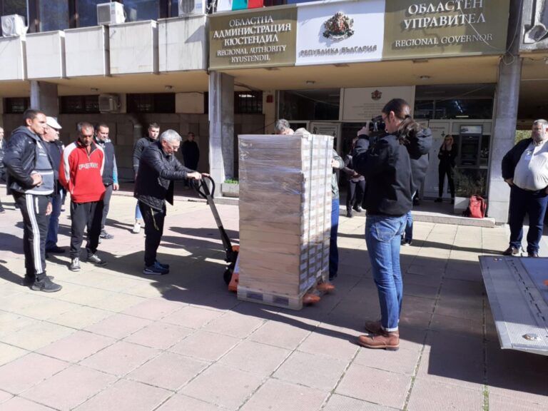 доставка на бюлетини област кюстендил