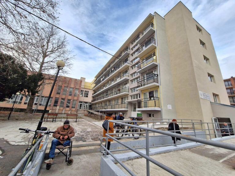 приют за бездобни във варна