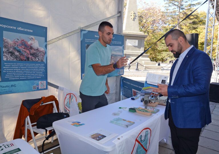 екофестивал във варна