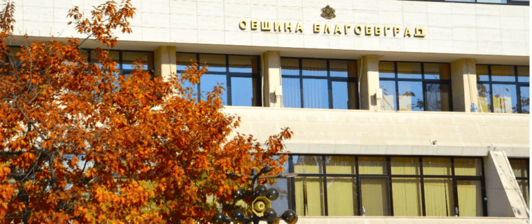 Благоевград: От 2025 година електронна система за прием в първи клас община благоевград