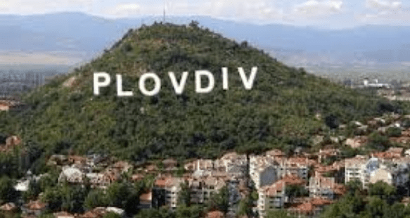 В Пловдив ще има Институт за системни иновации в храните и виното пловдив