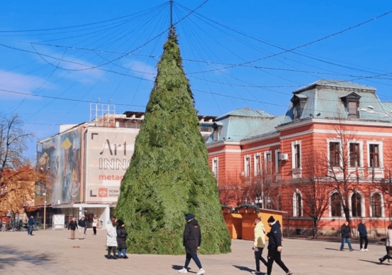 община кюстендил обяви новогодишната си програма