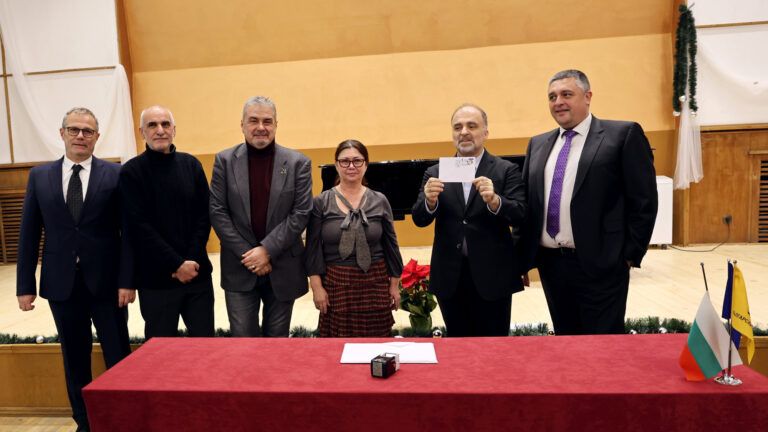 пощенска марка посветена на композитора константин илиев