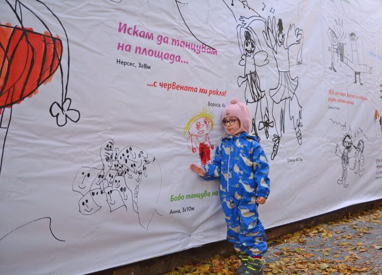 откриха изложба във варна