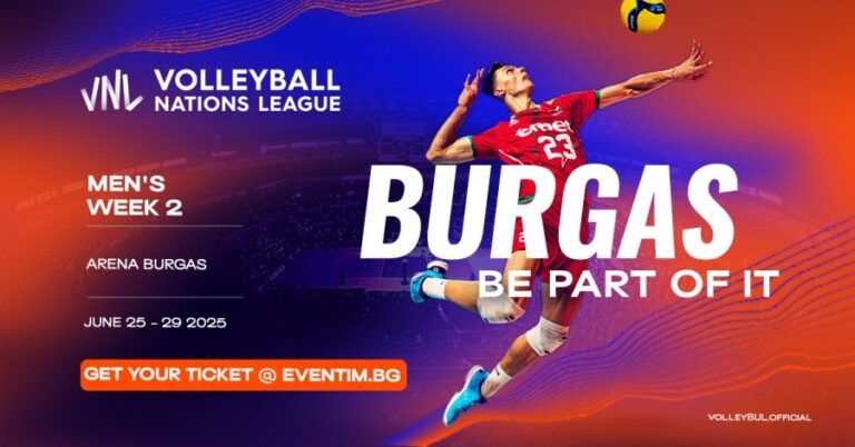 бургас ще бъде домакин на мачове от волейболната лига