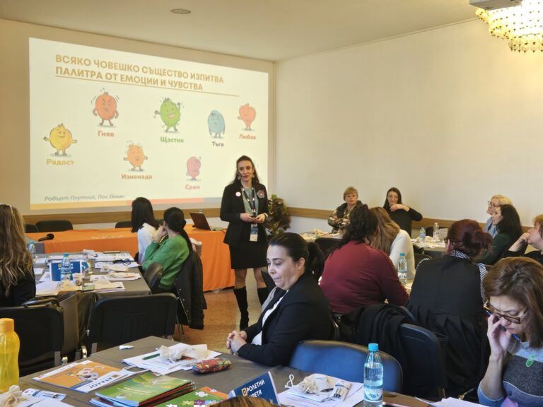 образователни инициативи в кърджали