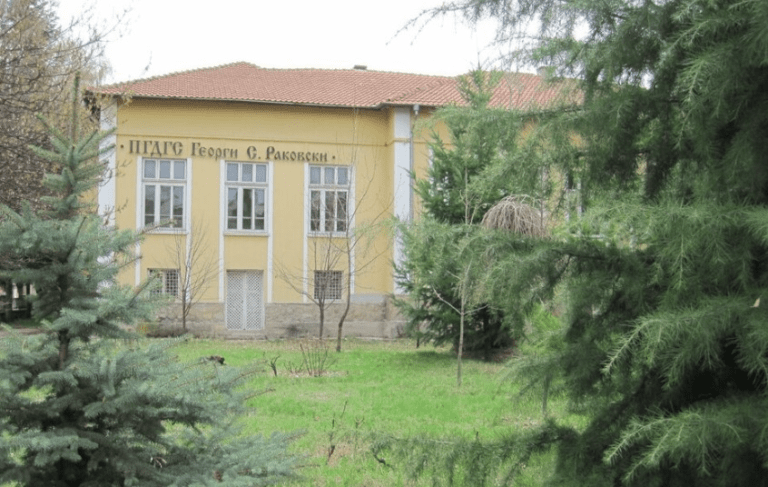 В Кюстендил ще има филиал на Тракийския университет в кюстендил филиал н атракииски университет